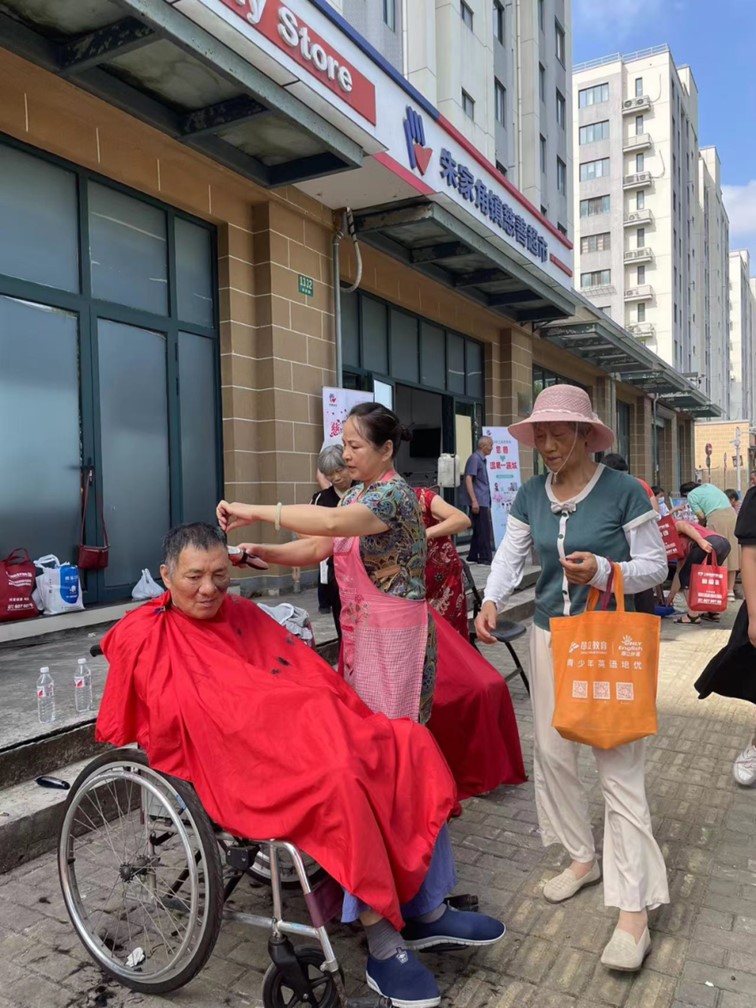 青浦区各镇（街道）慈善超市9月活动简讯