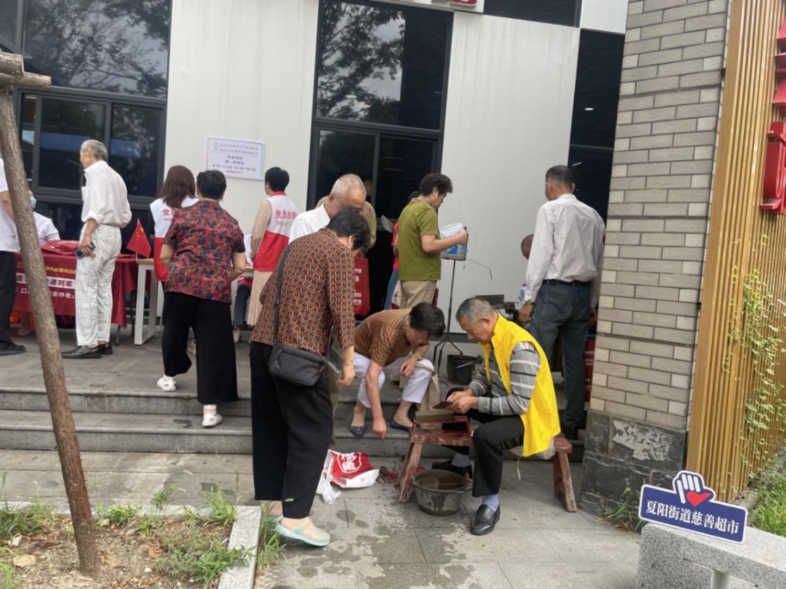 青浦区各镇（街道）慈善超市9月活动简讯