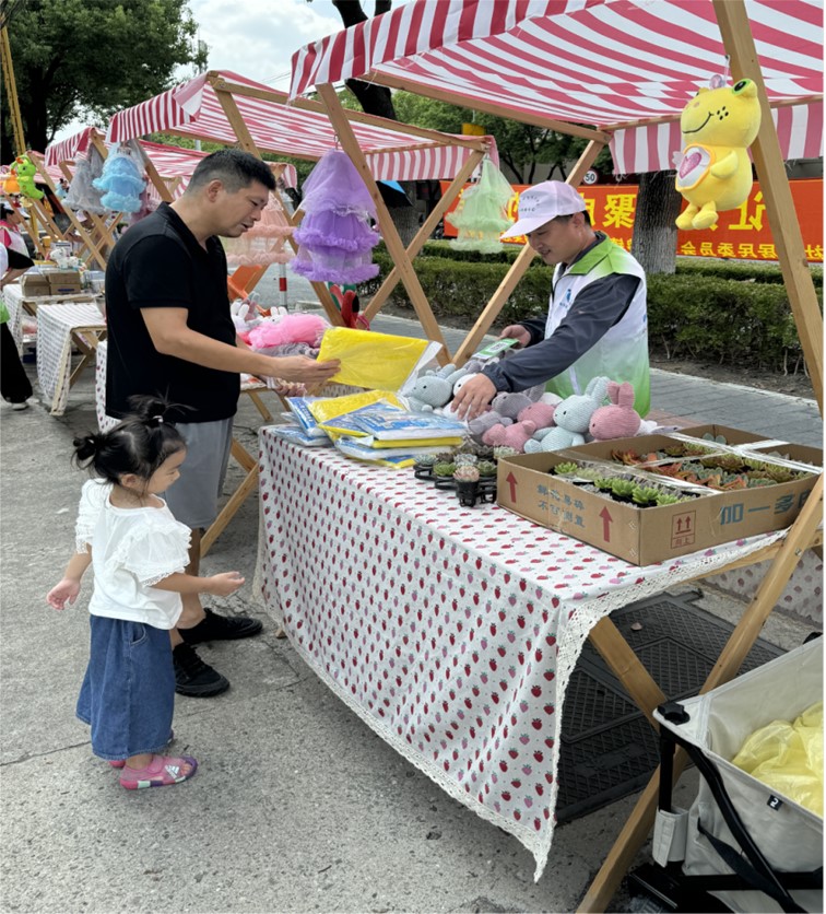 青浦区各镇（街道）慈善超市9月活动简讯