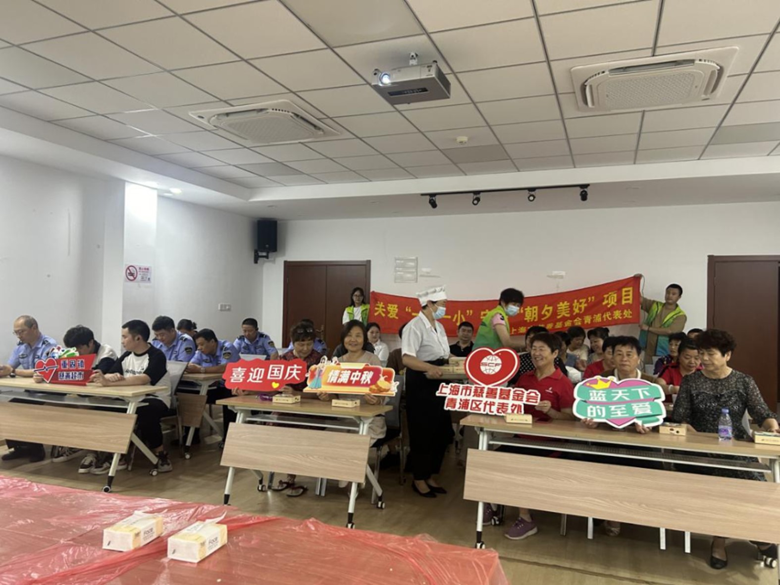 青浦区各镇（街道）慈善超市9月活动简讯