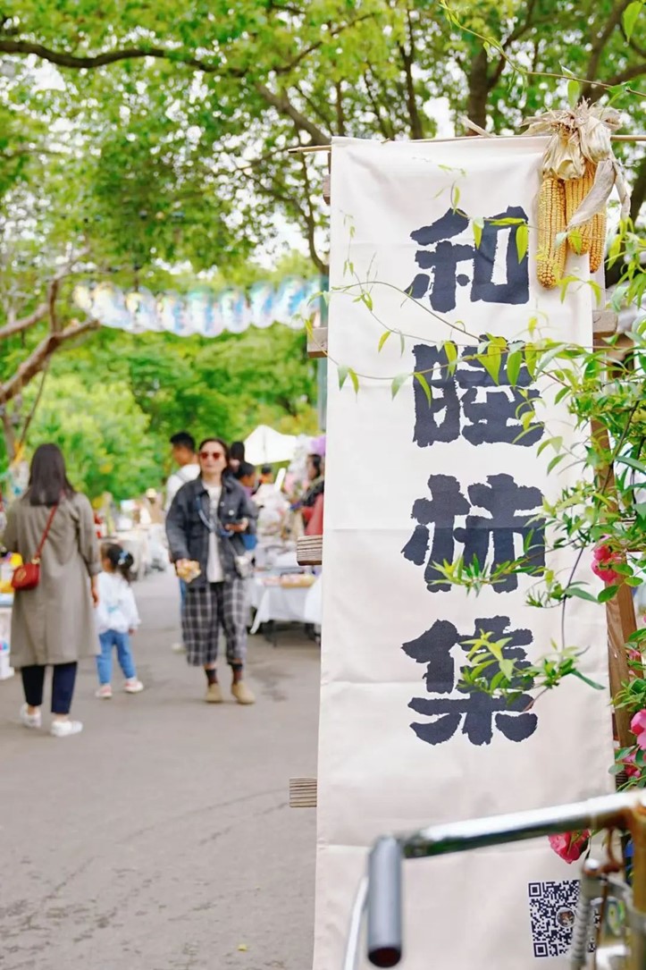 柿子熟了，快来青浦邂逅最“甜蜜”的秋！再不来就要等一年了！