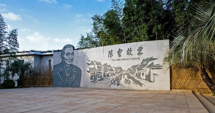 周末不宅家！青浦这趟红色探访之旅，超有“料”！