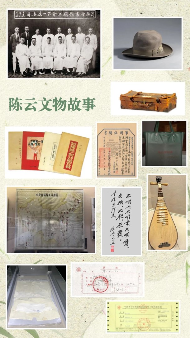 周末不宅家！青浦这趟红色探访之旅，超有“料”！
