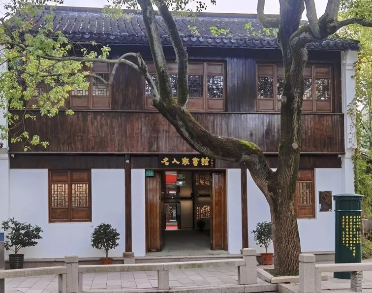 周末不宅家！青浦这趟红色探访之旅，超有“料”！