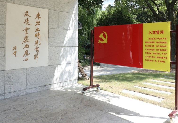 周末不宅家！青浦这趟红色探访之旅，超有“料”！