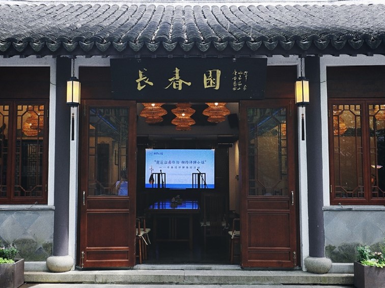 周末不宅家！青浦这趟红色探访之旅，超有“料”！