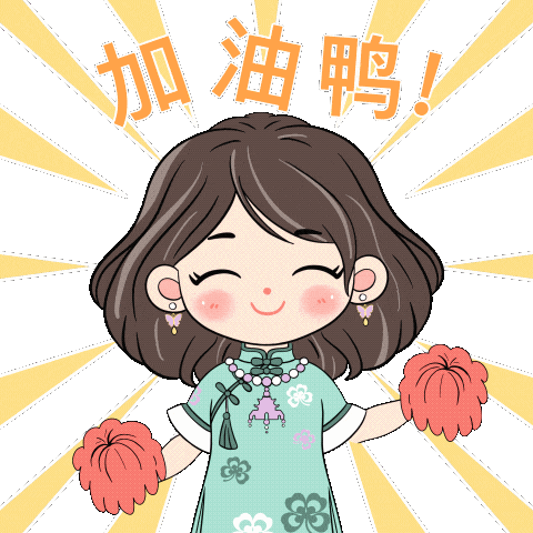 青浦妇联女性形象“青瑛姐”正式上线啦！