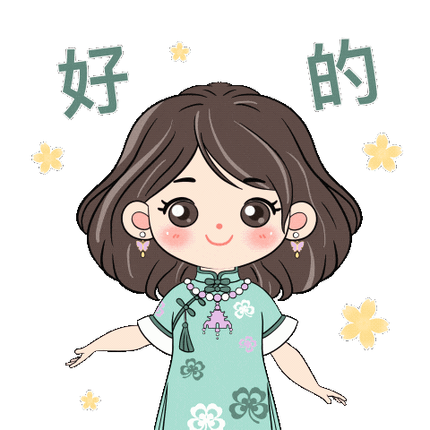 青浦妇联女性形象“青瑛姐”正式上线啦！