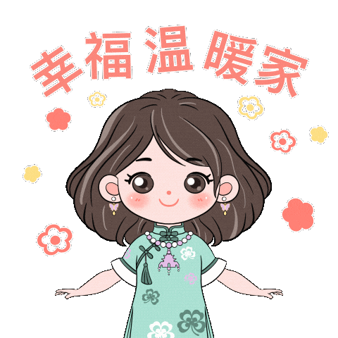 青浦妇联女性形象“青瑛姐”正式上线啦！