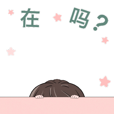 青浦妇联女性形象“青瑛姐”正式上线啦！