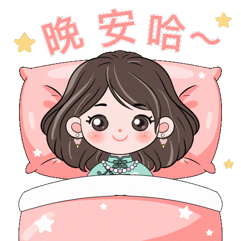 青浦妇联女性形象“青瑛姐”正式上线啦！