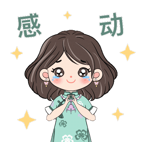 青浦妇联女性形象“青瑛姐”正式上线啦！