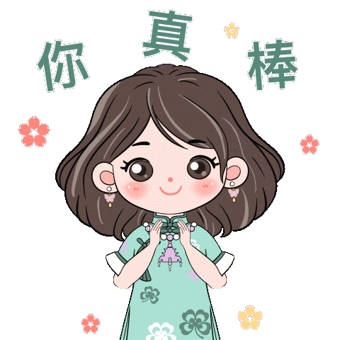 青浦妇联女性形象“青瑛姐”正式上线啦！