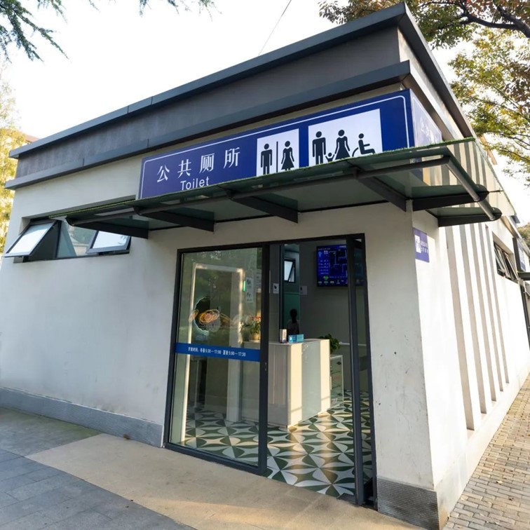 青浦2家入选！上海“最美厕所”和“特色厕所”名单公布