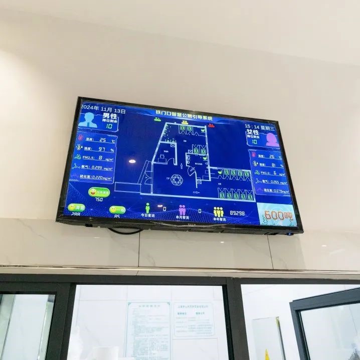 青浦2家入选！上海“最美厕所”和“特色厕所”名单公布