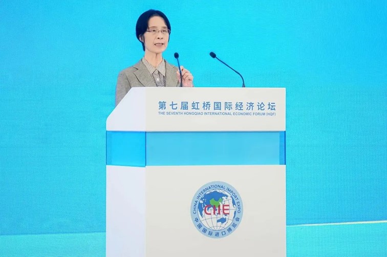 第七届虹桥论坛｜“活力聚枢纽 变革育新力” 2024虹桥HUB大会召开