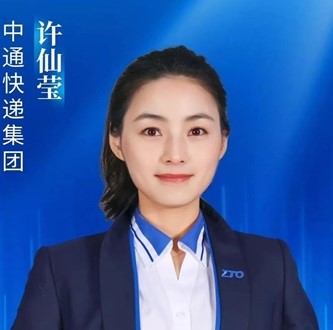 大赛招募丨崇尚、热爱，展现科学的诠释与光彩——青浦这场舞台邀您来参加！