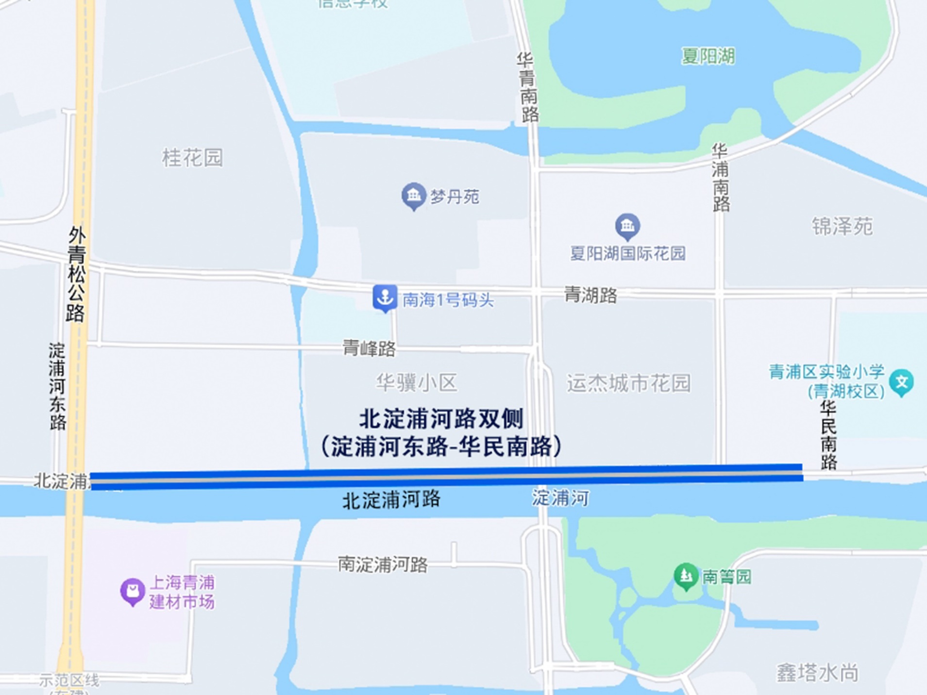 2024长三角•青浦新城半程马拉松赛沿线道路停车提示