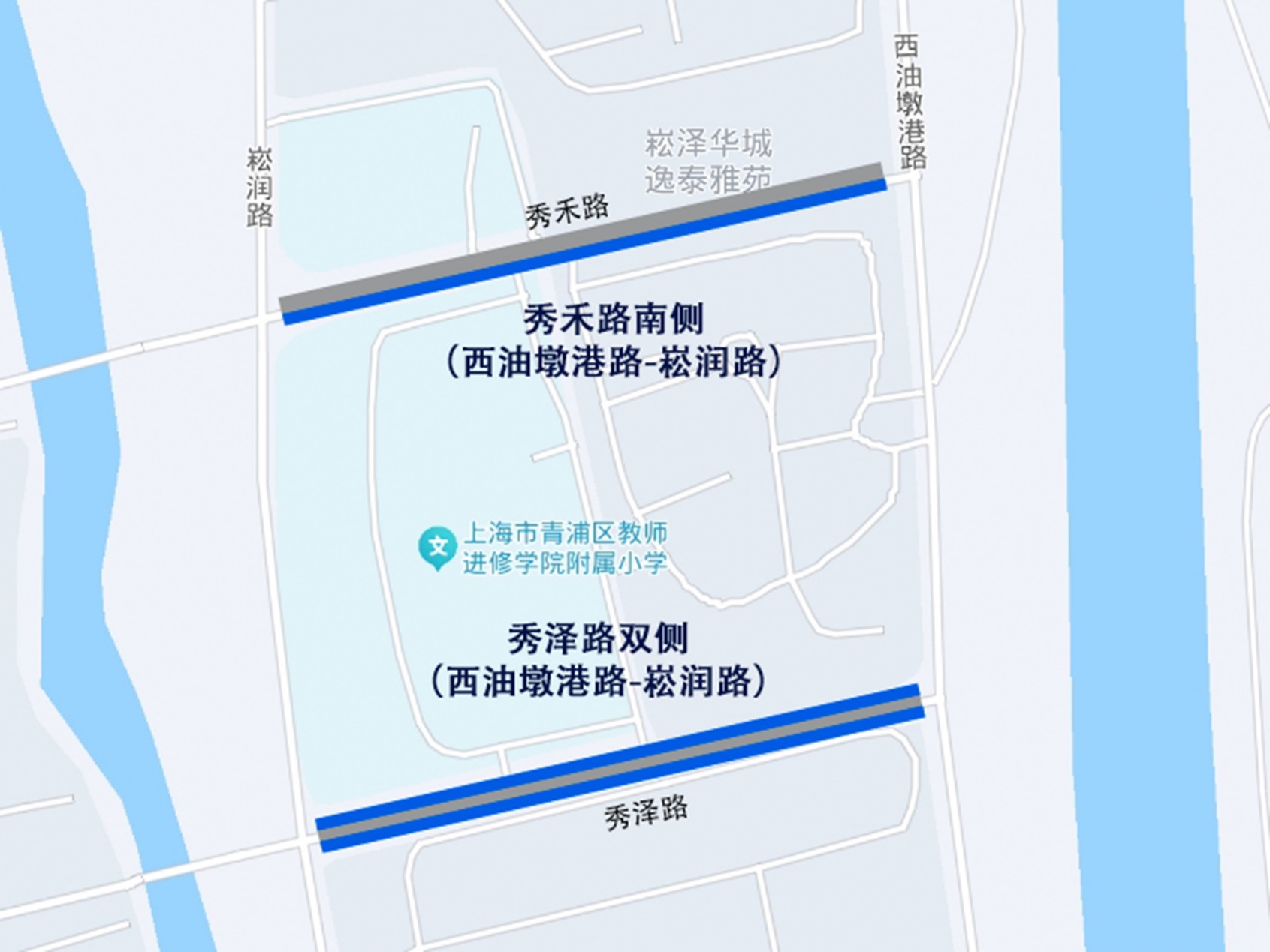 2024长三角•青浦新城半程马拉松赛沿线道路停车提示