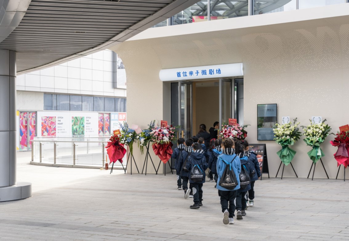 会·聚青浦｜乘着秋风出门，来青浦看剧，原来好戏还能叠Buff