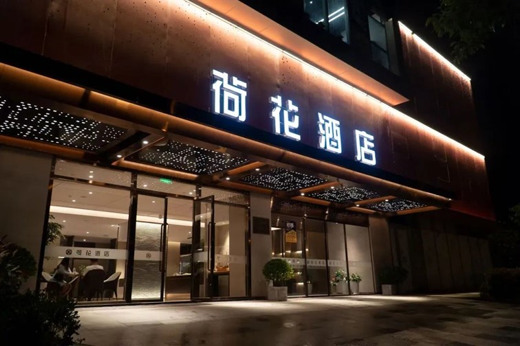 跟着半马游青浦，超燃！2024青浦新城半程马拉松赛即将开赛！