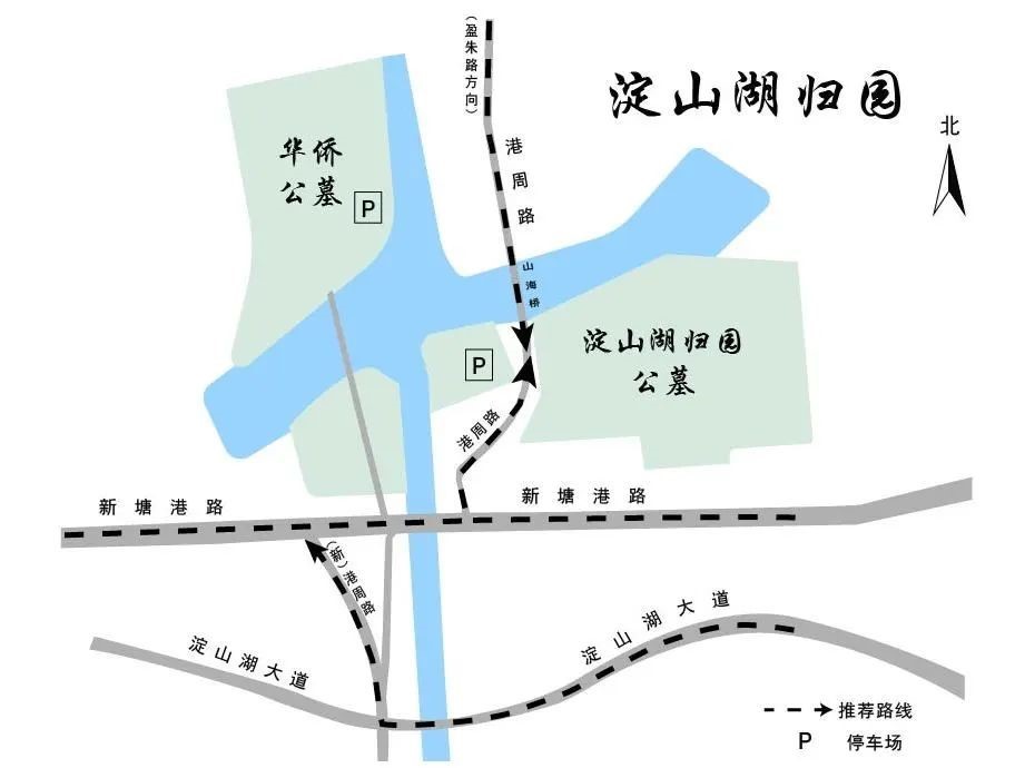 2024年青浦区冬至祭扫交通指南 2024年青浦区冬至祭扫交通指南