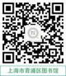 嗨翻新春！快来加入青浦这场异彩纷呈的“美育”大派对！
