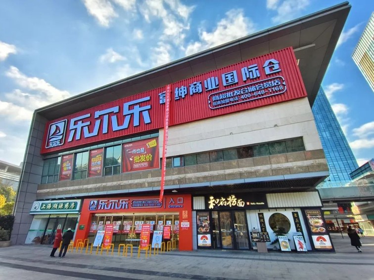 新春活动上新!青浦新城陪你一同过年 新春活动上新!青浦新城陪你一同过年