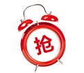 青浦工会新春福利大放送！200份春联套装及50份手作包等你来抢！