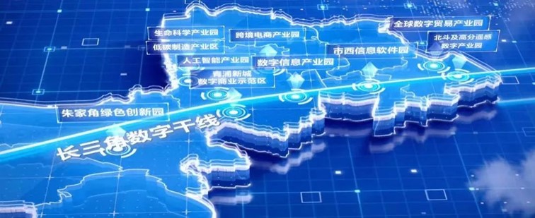 信心凝聚力量，实干开创未来！青浦区各界认真学习贯彻落实区两会精神