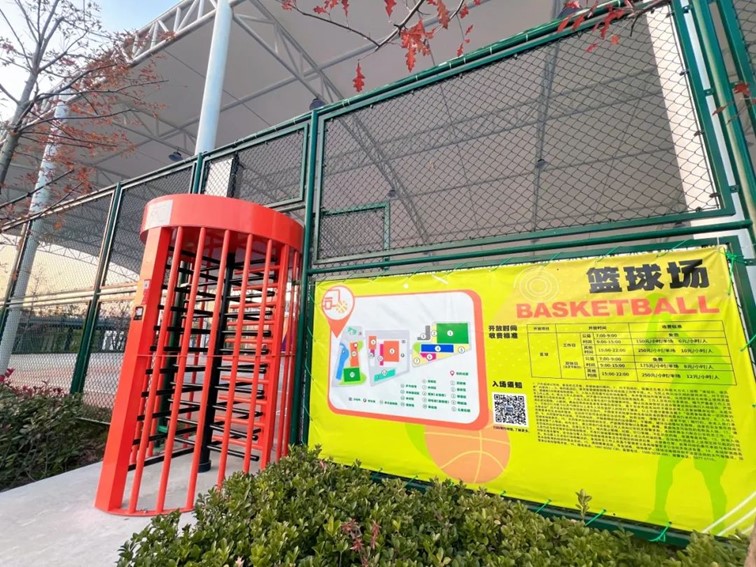 青浦区体育文化活动中心“场所预约”小程序闪耀上线！