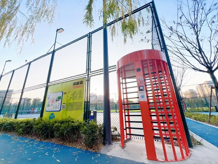 青浦区体育文化活动中心“场所预约”小程序闪耀上线！