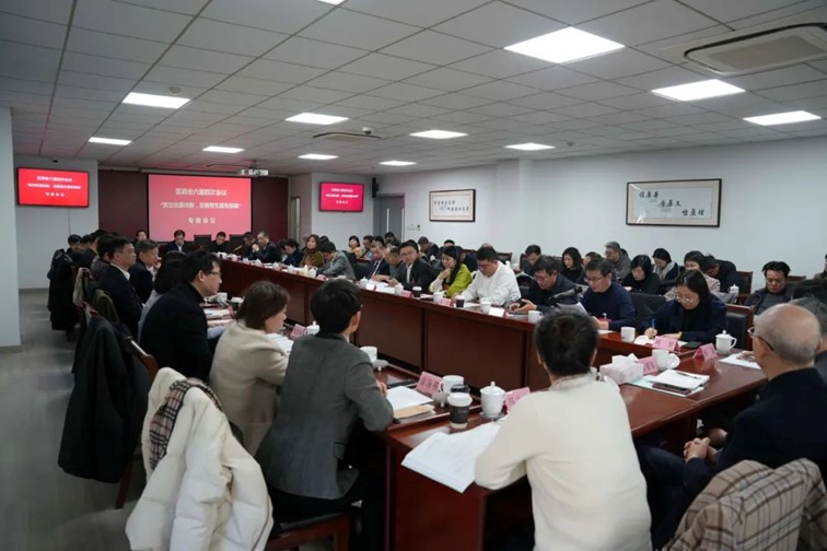 汇聚各方力量，努力把美好蓝图转化为现实图景！区政协举行联组讨论