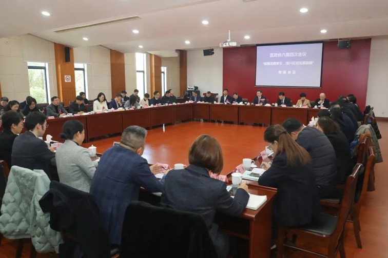 汇聚各方力量，努力把美好蓝图转化为现实图景！区政协举行联组讨论