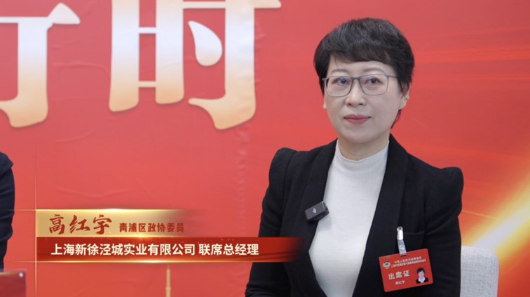 融媒轻骑兵·两会时间｜优质均衡再深化！民生蓝图暖意浓浓