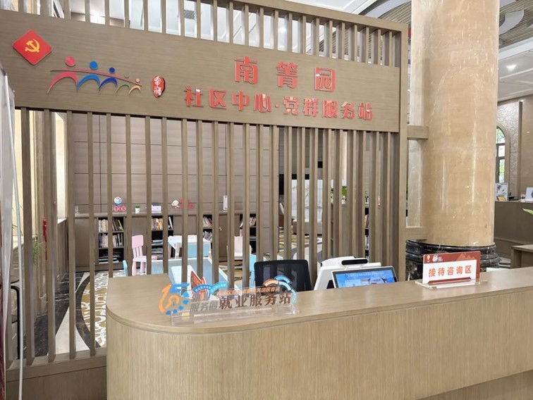 2025年青浦区“家门口”就业服务预告（1月5日-1月11日）