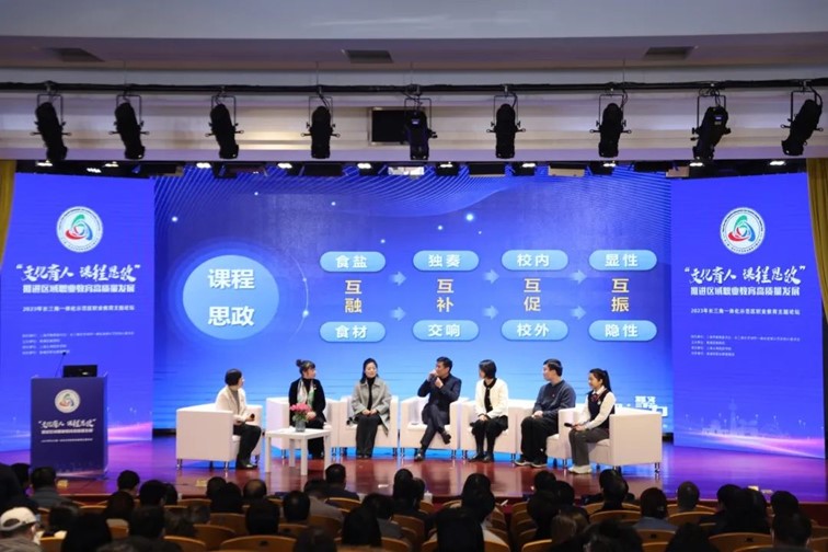 喜迎两会｜2024年度区两会建议提案优秀办理案例系列（三）