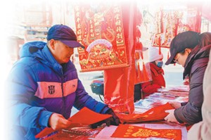 【国务院信息】感受热气腾腾的中国（神州看点·迎新春特别策划）