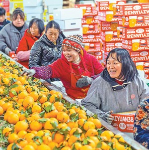 【国务院信息】感受热气腾腾的中国（神州看点·迎新春特别策划）