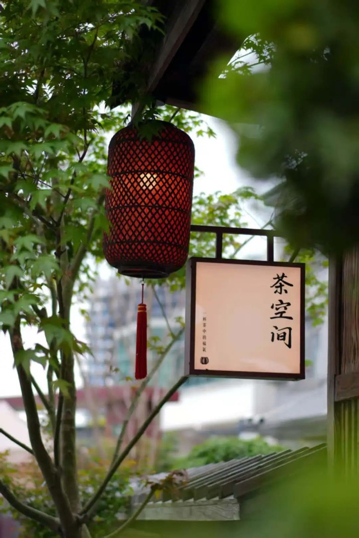 过大年·来青浦丨冬日的氛围感是围炉煮茶给的！一秒拉满，风雅隽永！