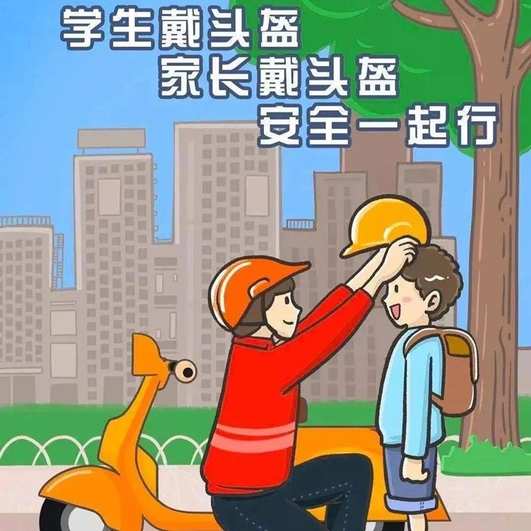 青浦警坛：寒假到了，这份学生出行提示请！查！收！