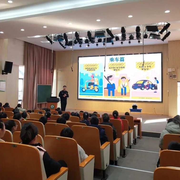 青浦警坛：寒假到了，这份学生出行提示请！查！收！