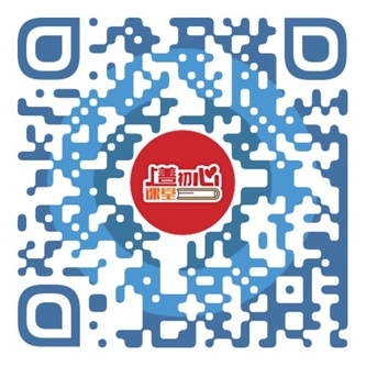 青浦区“上善初心课堂”系列活动第1期开启火热预约啦!