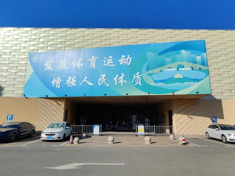 跟着地图去打卡，全民健身的活力舞台：青浦区体育中心