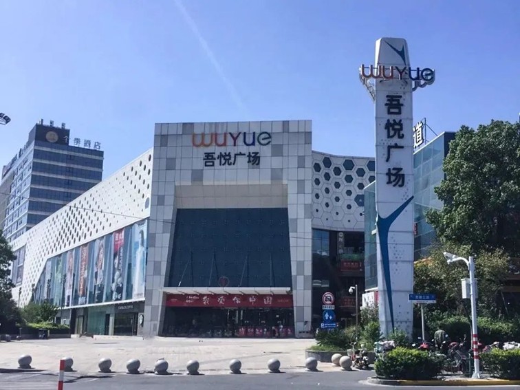 跟着地图去打卡，全民健身的活力舞台：青浦区体育中心
