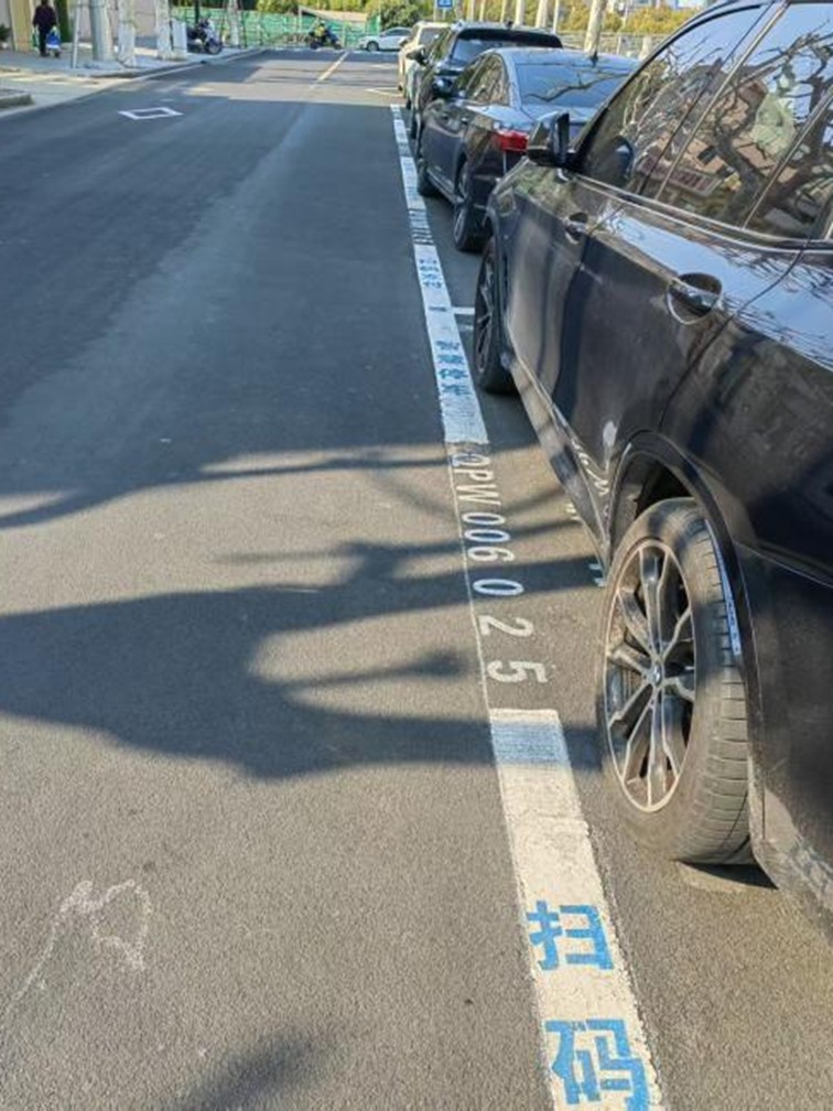 道路停车新升级：青浦区10个智慧道路停车场已投入运营