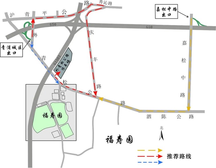 2025年青浦区清明祭扫交通指南（内附天气预报哦~）