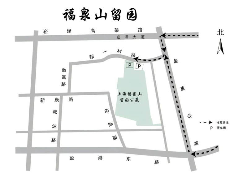 2025年青浦区清明祭扫交通指南（内附天气预报哦~）