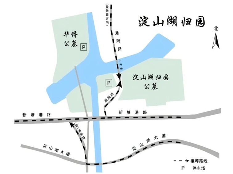 2025年青浦区清明祭扫交通指南（内附天气预报哦~）