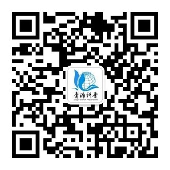 第二十一期~2025年青浦区全民科学素质系列挑战赛活动等您来参与！